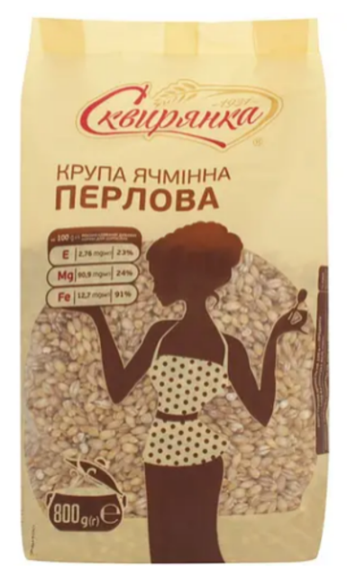 Крупа ячмінна Сквирянка Перлова 800 г